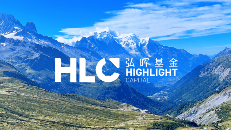 弘晖HLC⋅Event | “创新启航 惠深联动”无锡惠山（深圳）科技・金融合作沙龙暨弘晖天使基金项目推介会圆满召开
