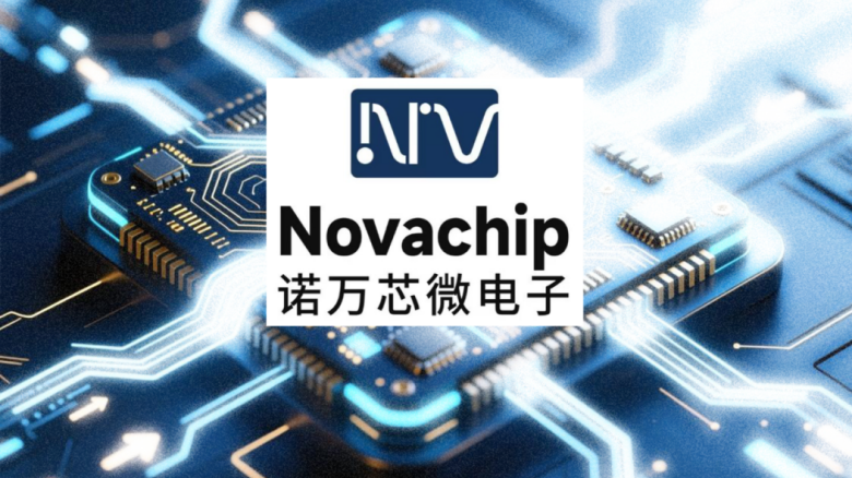 弘晖HLC⋅Event | 弘晖投资「诺万芯」天使轮融资