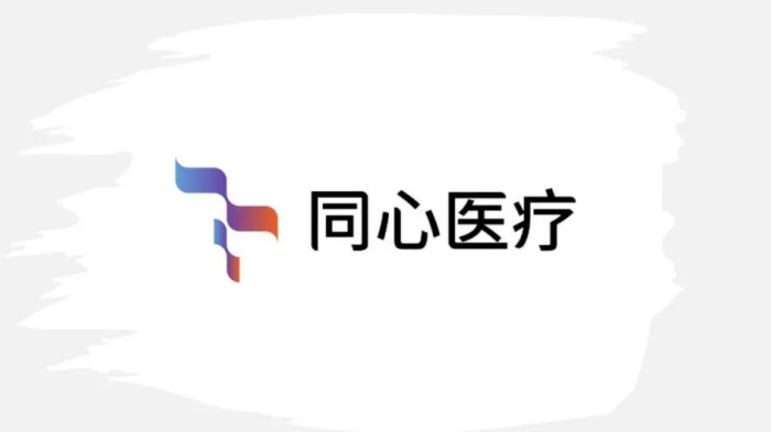 弘晖HLC⋅Family |「同心医疗」科创板IPO获受理