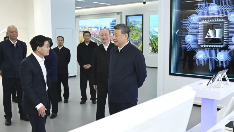 习近平考察国家信创园 关注科技创新与产业发展