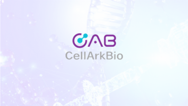 弘晖HLC⋅Family |「Cellark Bio」获韩国美妆集团The Founders战略投资